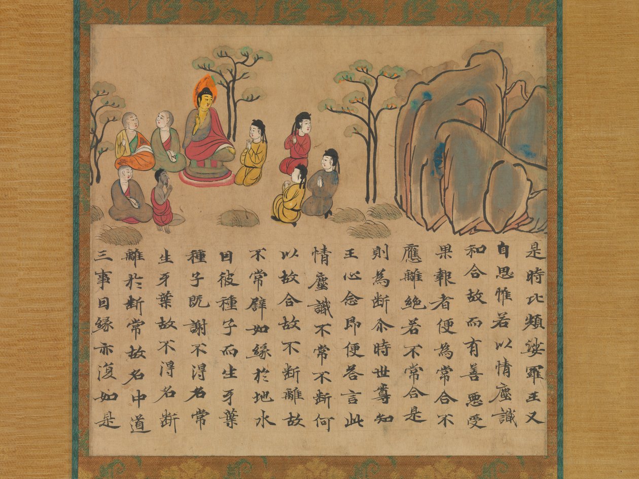 Buddha Preaching, a Section from the Illustrated Sutra of Past and Present Karma by Unbekannt