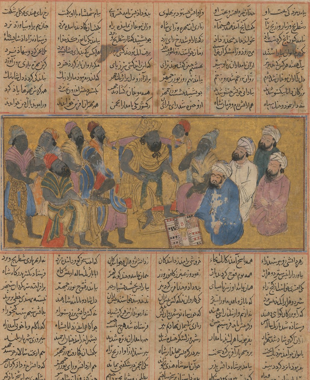Buzurjmihr Explains the Game of Backgammon Nard to the Raja of Hind by Unbekannt