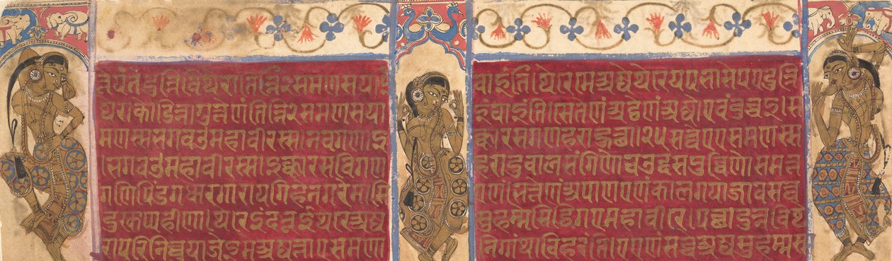 Celestial Performers: Folios from a Kalpasutra Manuscript, ca. 1490 by Unbekannt