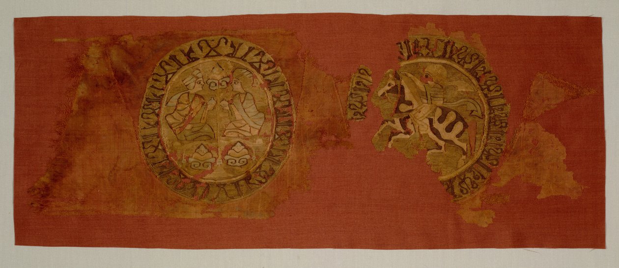Celestial Banquet Hanging, from the Tomb of Bishop Gurb by Unbekannt