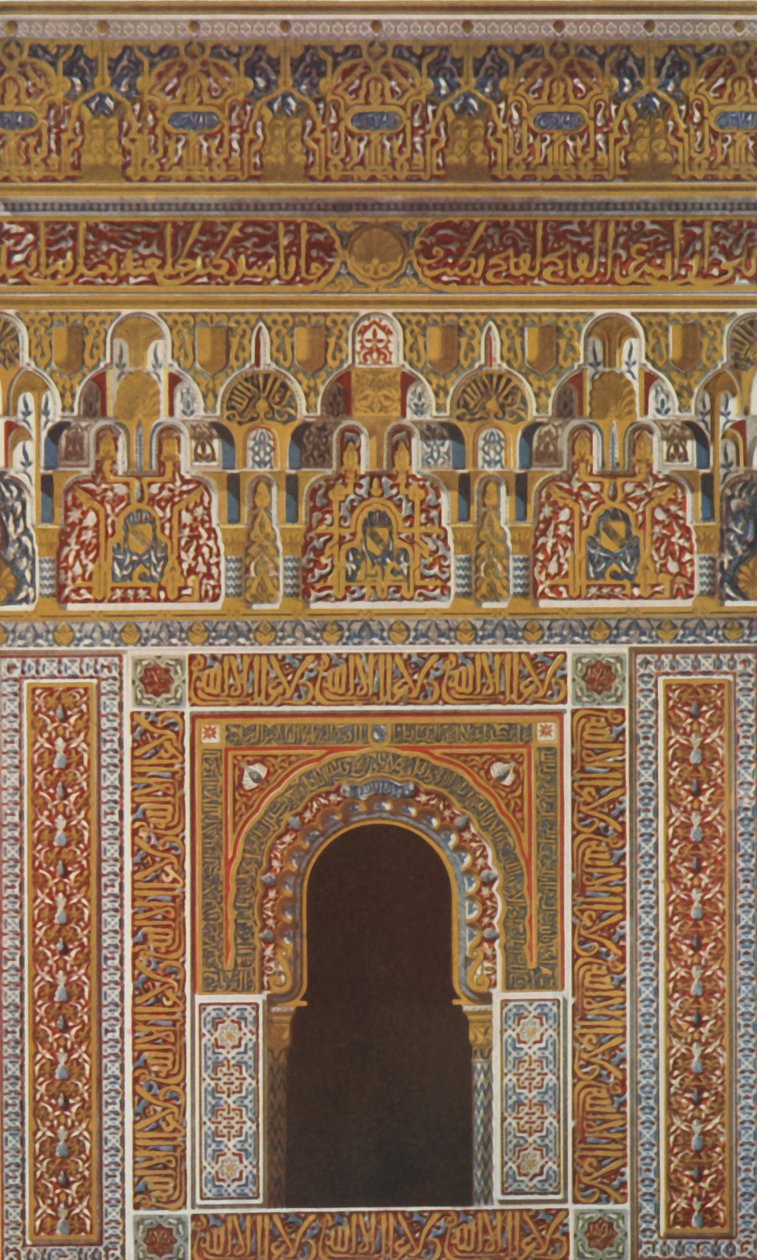 Cornice and window in the centre of the Façade of the Mosque by Unbekannt