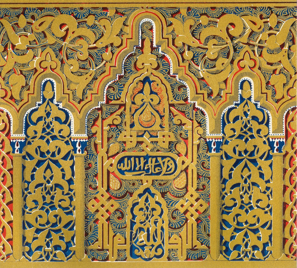 Cornice at springing of arches, windows of the Hall of Ambassadors by Unbekannt