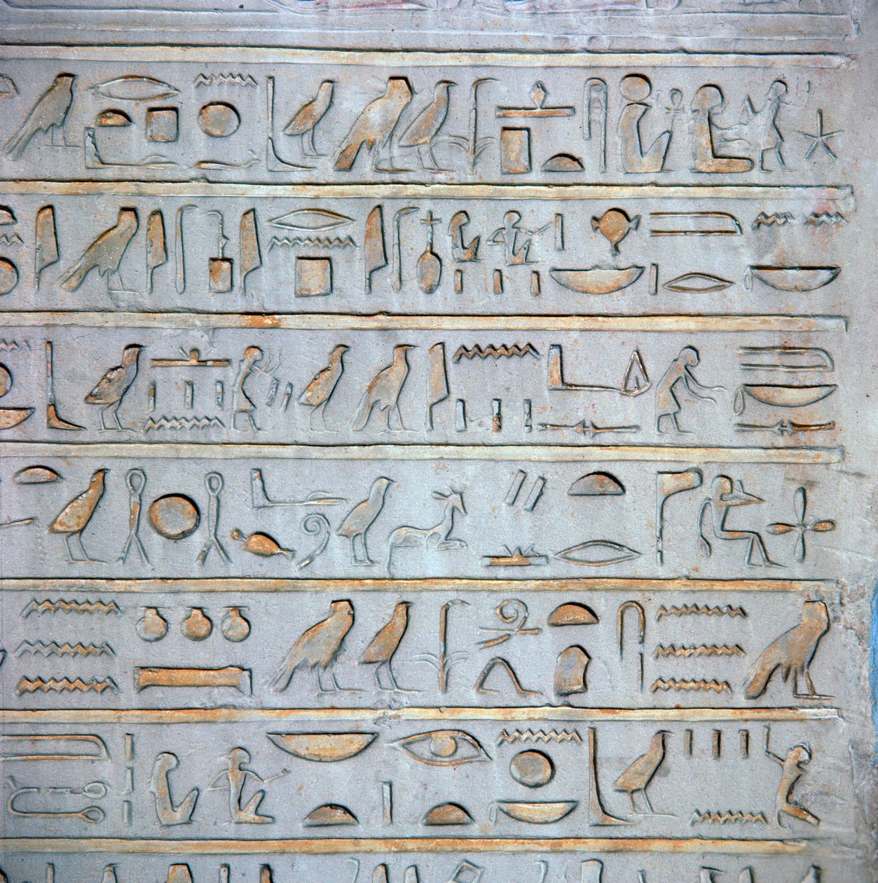 Detail of Egyptian hieroglyphs from a sepulchral stela by Unbekannt