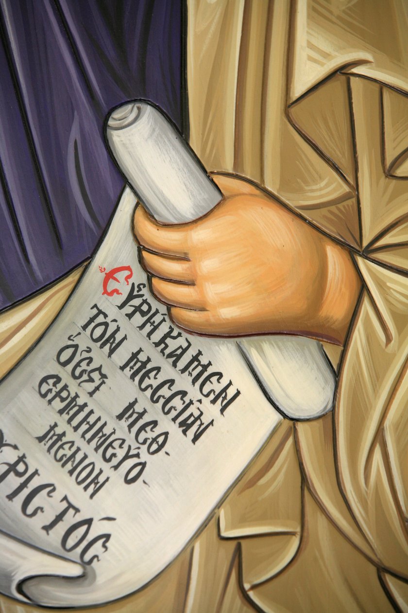 Detail of a Fresco in Aghios Andreas Monastery on Mount Athos, Greece by Unbekannt