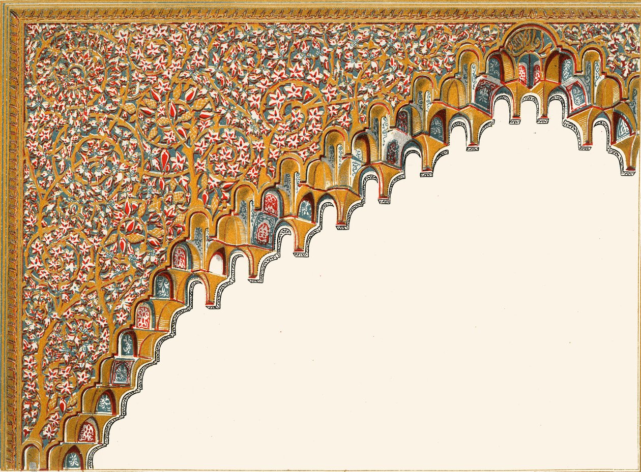 Detail of an Arch. Court of the Fish Pond, 1907 by Unbekannt