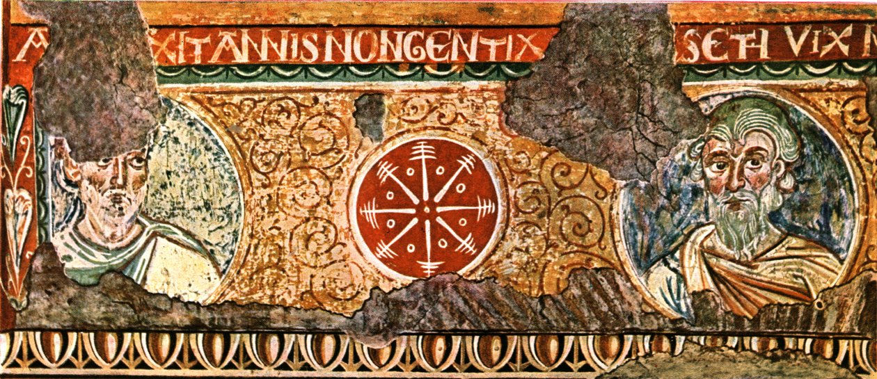 (Detail) of frieze from the Basilica of the Holy Cross, Rome, Italy by Unbekannt