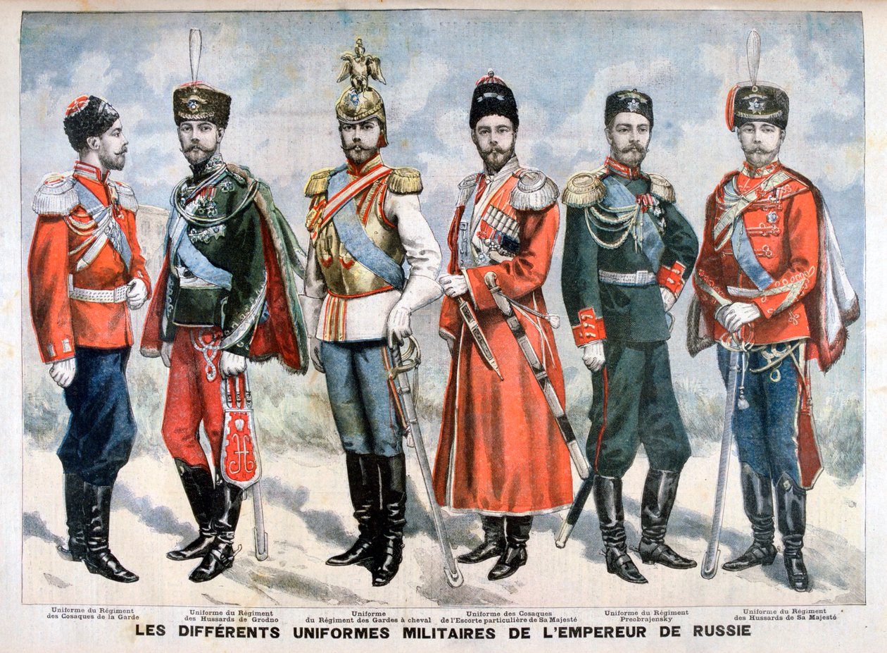 Different Russian military uniforms of the Emperor, 1896 by Unbekannt