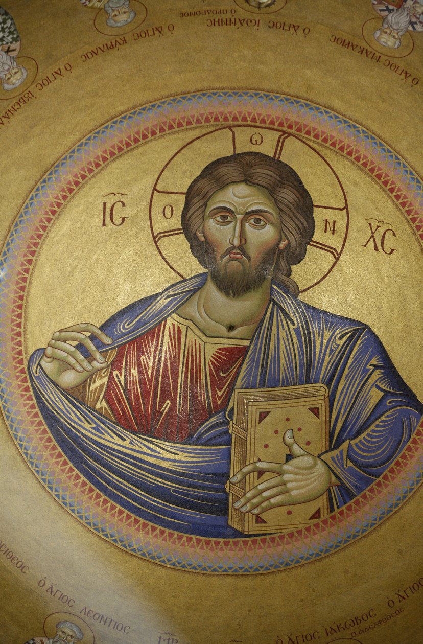 Dome of the Katholikon Greek Orthodox Church in the Church of the Holy Sepulchre by Unbekannt