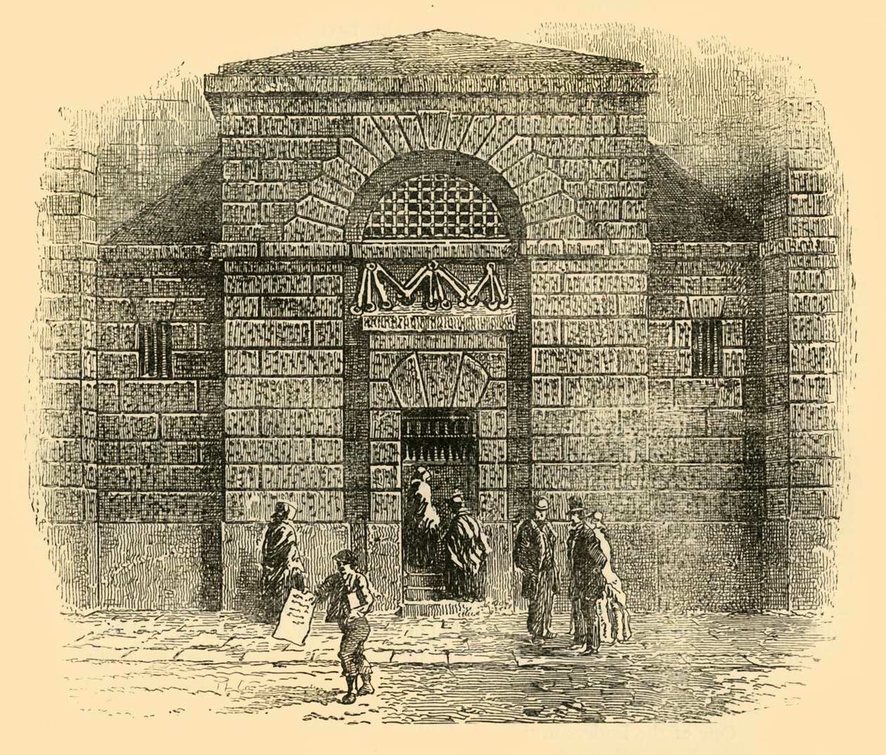 Door of Newgate, c1872 by Unbekannt
