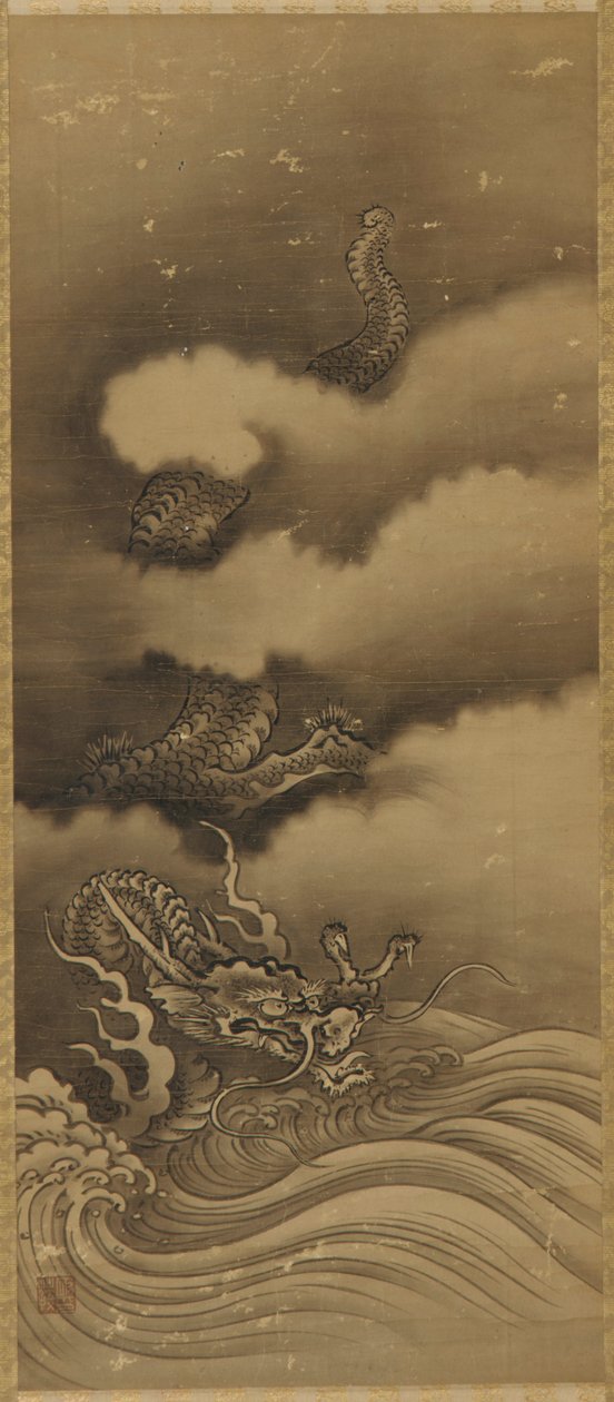 Dragon and waves by Unbekannt