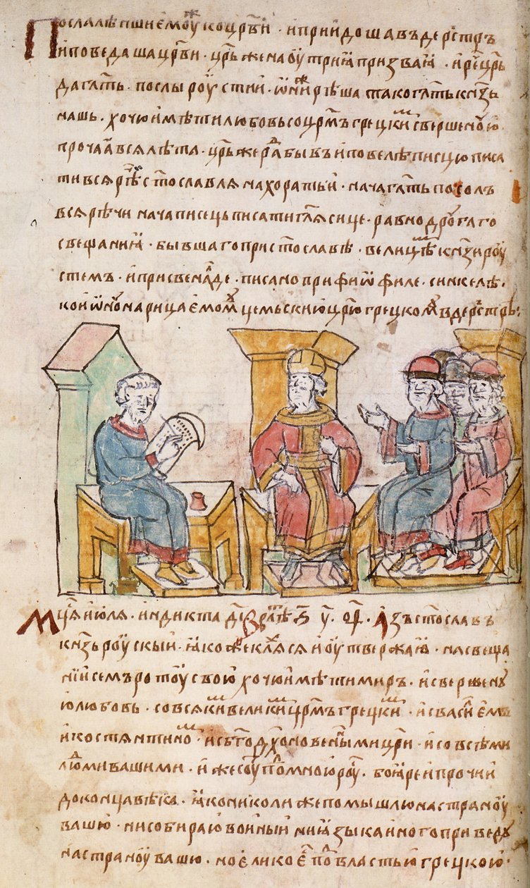 Emperor John I Tzimiskes meeting with Ambassadors of Sviatoslav I of Kiev from the Radziwill Chronicle, 15th century by Unbekannt