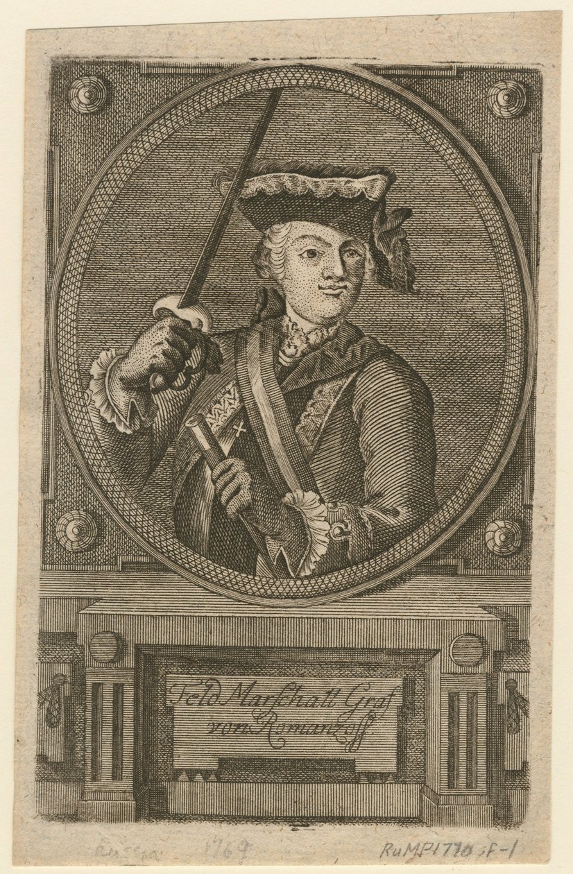 Field-Marshal Count Pyotr Alexandrovich Rumyantsev-Zadunaisky, 1770 by Unbekannt