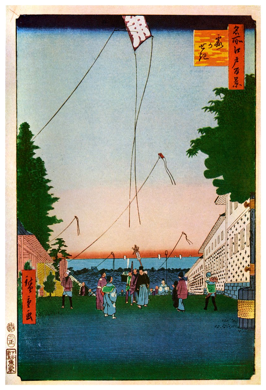 Flying kites, Japan, 19th century by Unbekannt