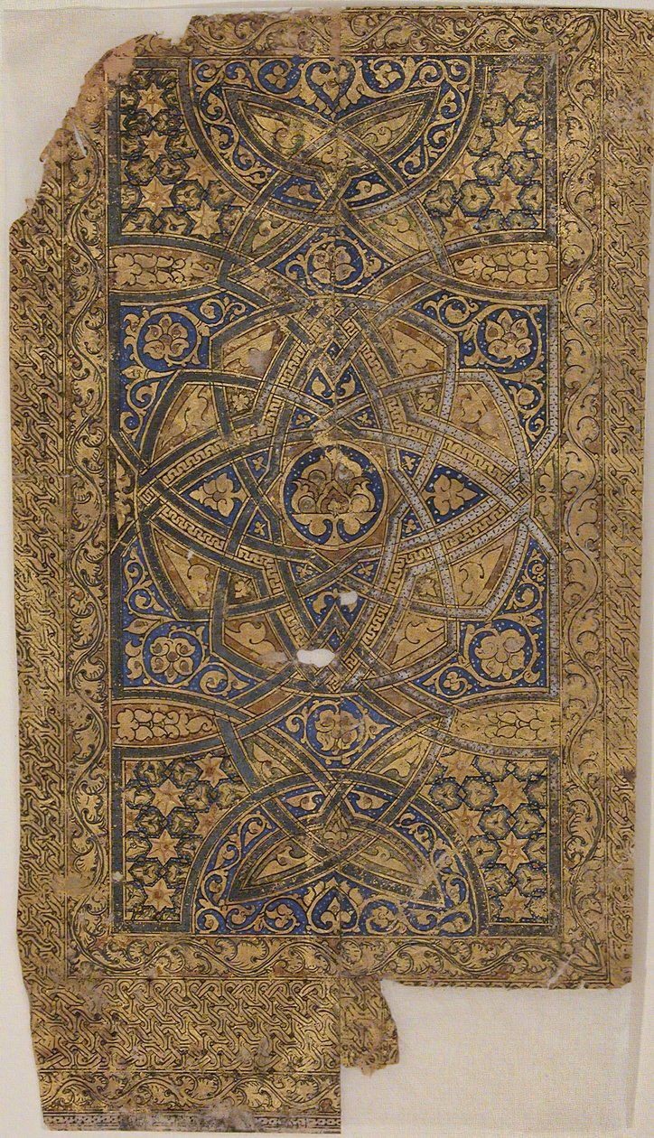 Folio from a Qur