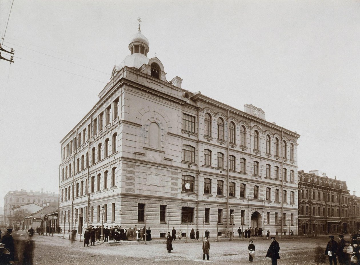 Folk school at the Vasilyevsky Island in Petersburg, 1897 by Unbekannt