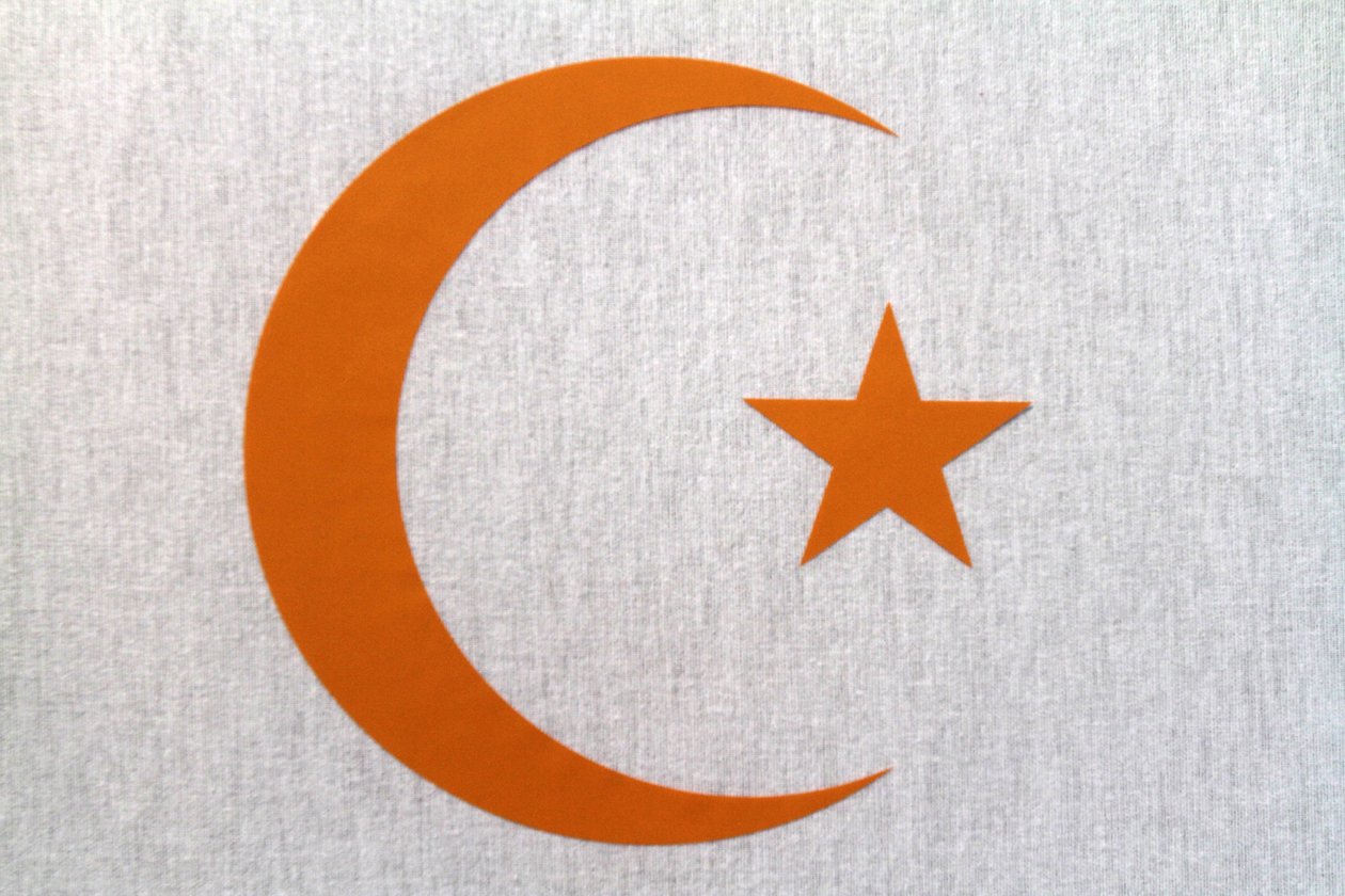 Muslim Symbols, Paris, France by Unbekannt