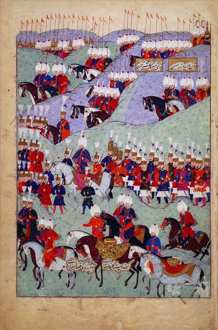 Funeral of Sultan Suleyman the Magnificent. History of Sultan Suleyman, 1579 by Unbekannt