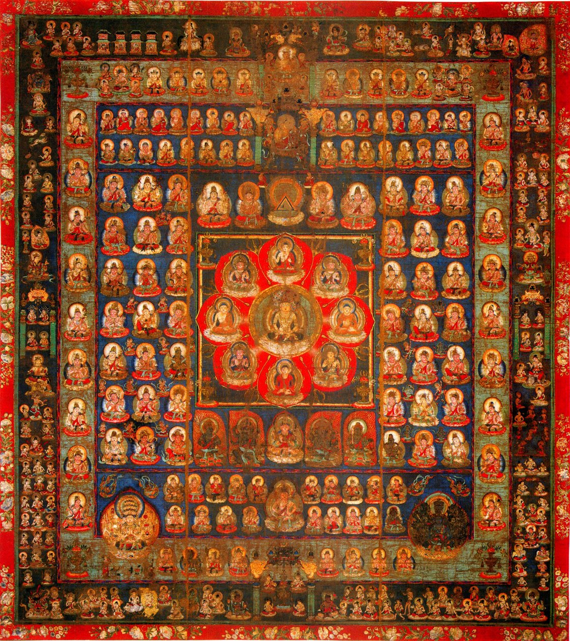 Garbhadhatu Mandala, 8th-9th century by Unbekannt