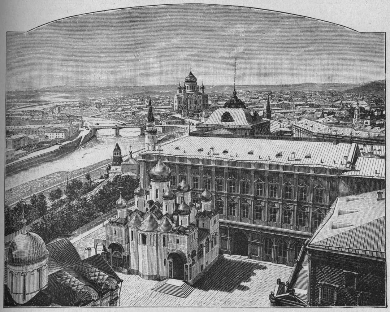 General View of the City of Moscow by Unbekannt