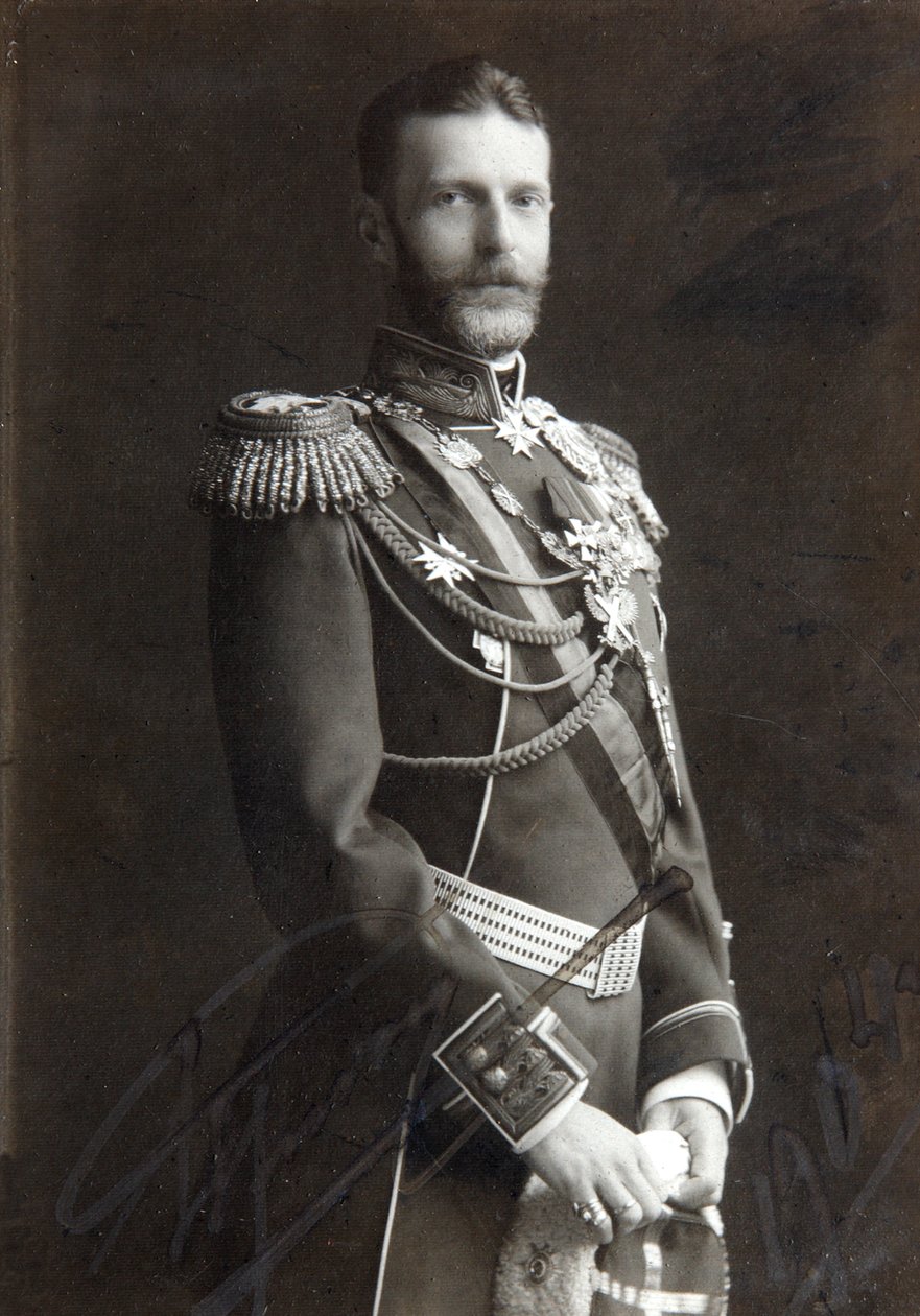 Grand Duke Sergei Alexandrovich of Russia, Late 19th or Early 20th Century by Unbekannt
