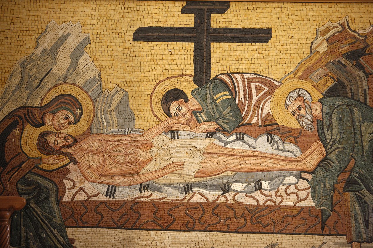 Greek Orthodox Icon Depicting Christ