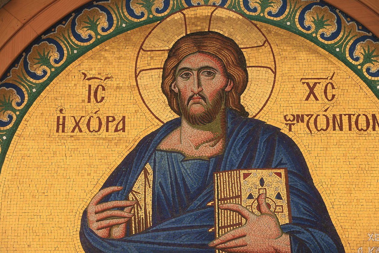 Greek Orthodox Icon Depicting Jesus Christ, Thessaloniki, Greece by Unbekannt