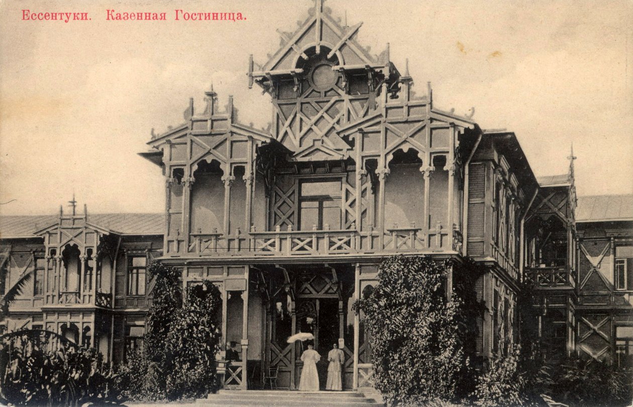 Hotel, Yessentuki, Russia, 1900s by Unbekannt