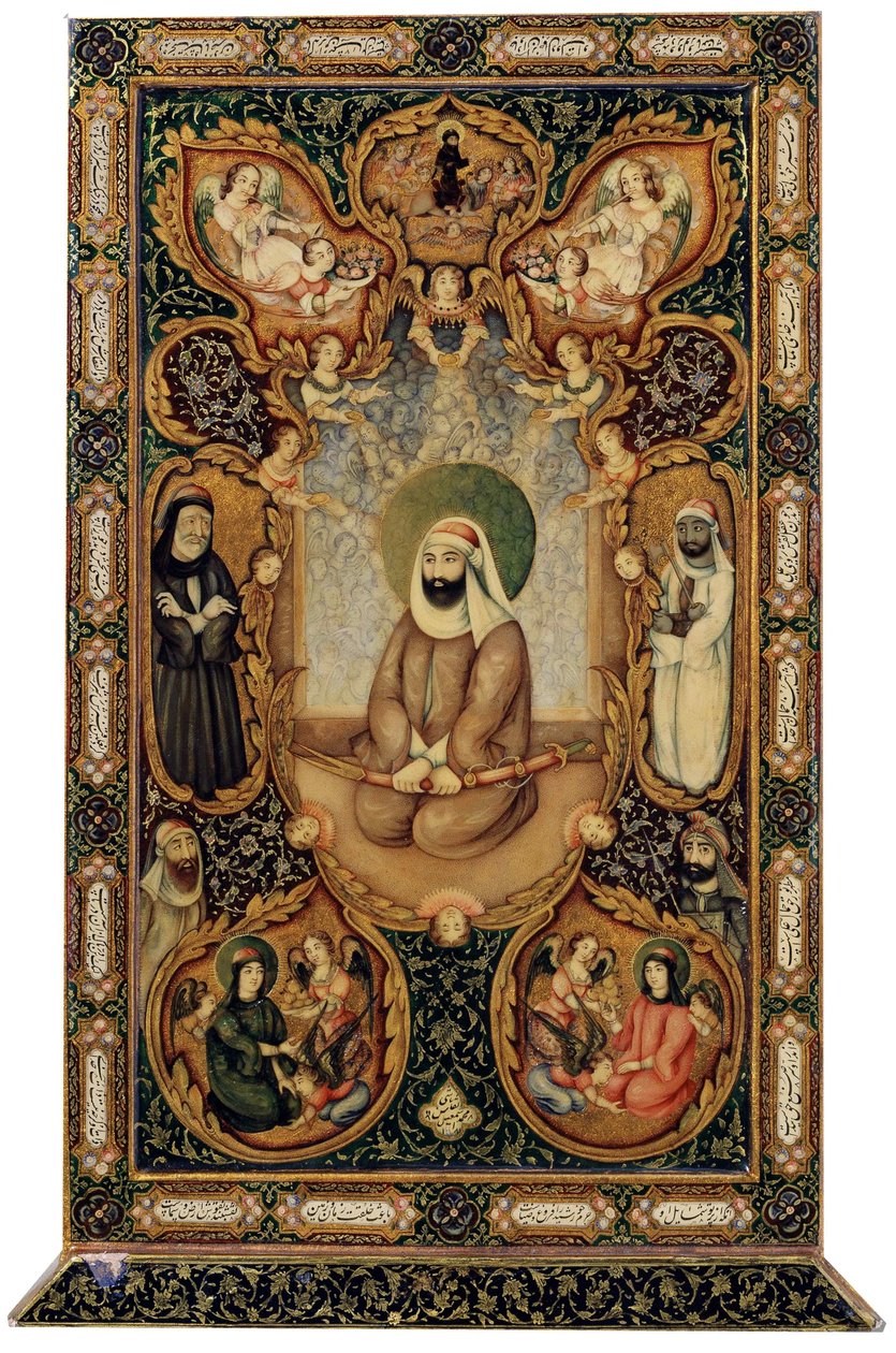 Imam Ali Ali ibn Abi Talib with His Sons Hasan and Husayn by Unbekannt