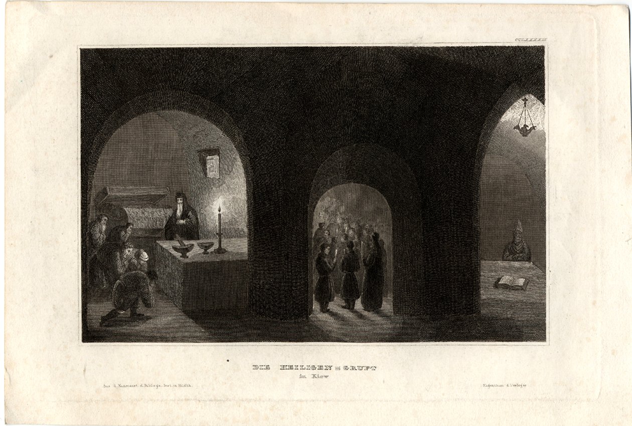 Interior View of the Holy Tomb in the Kiev Monastery of the Caves, 1850 by Unbekannt
