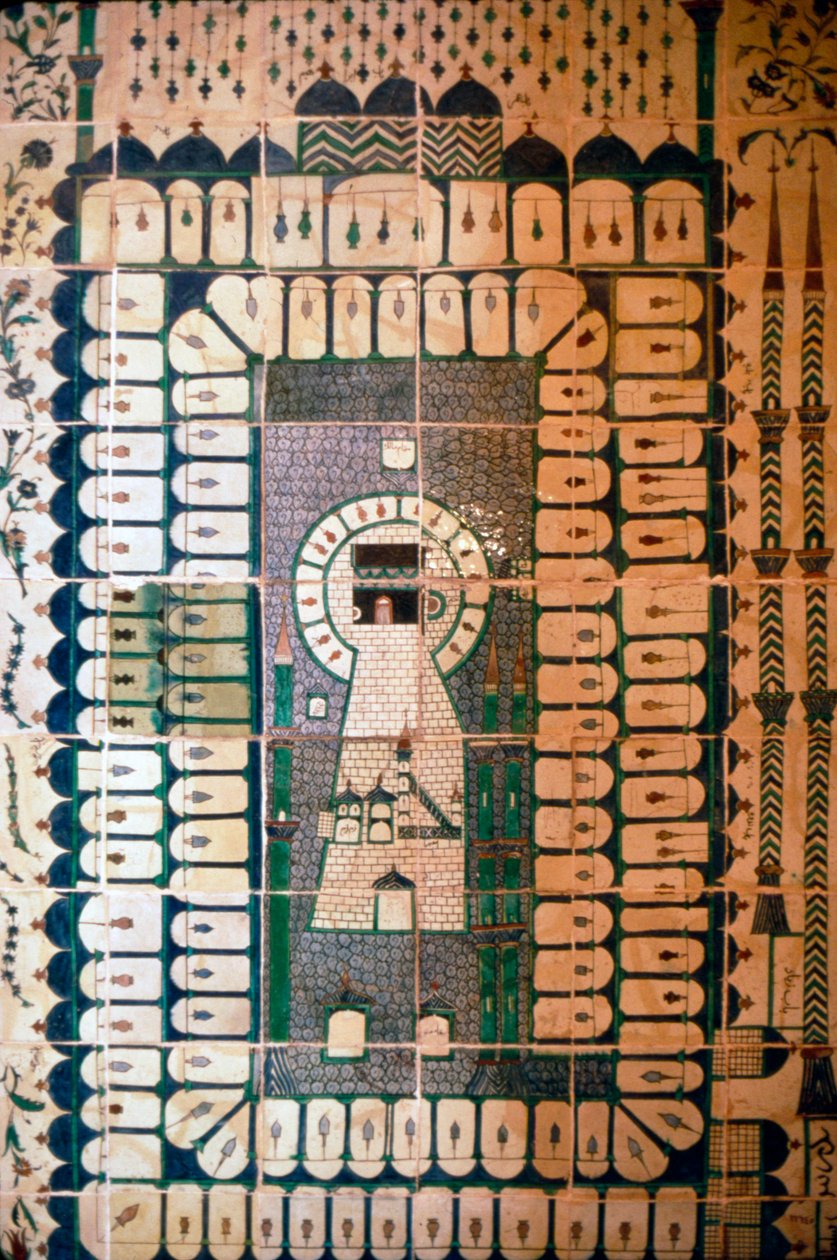 Islamic Tiles showing the Kasbah at Mecca Ka