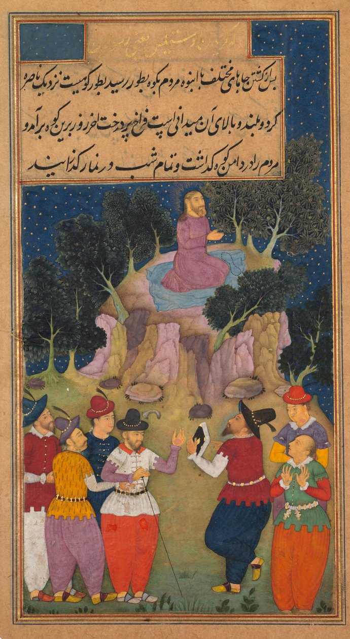 Jesus in the Tun Mountains near Nazareth where he Chooses Twelve of his Followers by Unbekannt