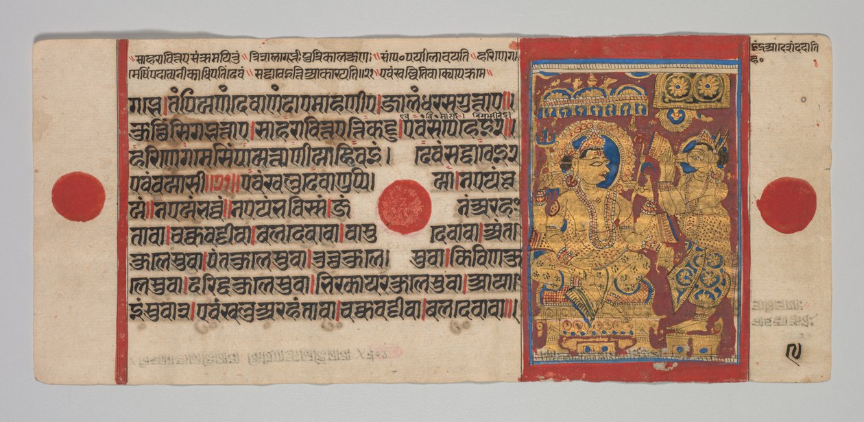 Kalpa-sutra Manuscript with 24 Miniatures: Sakra Summons Harinegamesin by Unbekannt