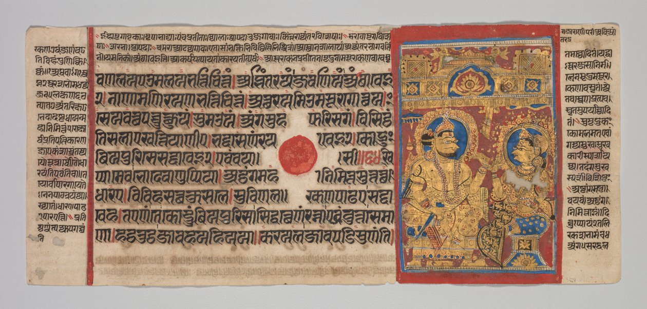 Kalpa-sutra Manuscript with 24 Miniatures: Siddhartha Hears the Recitation by Unbekannt