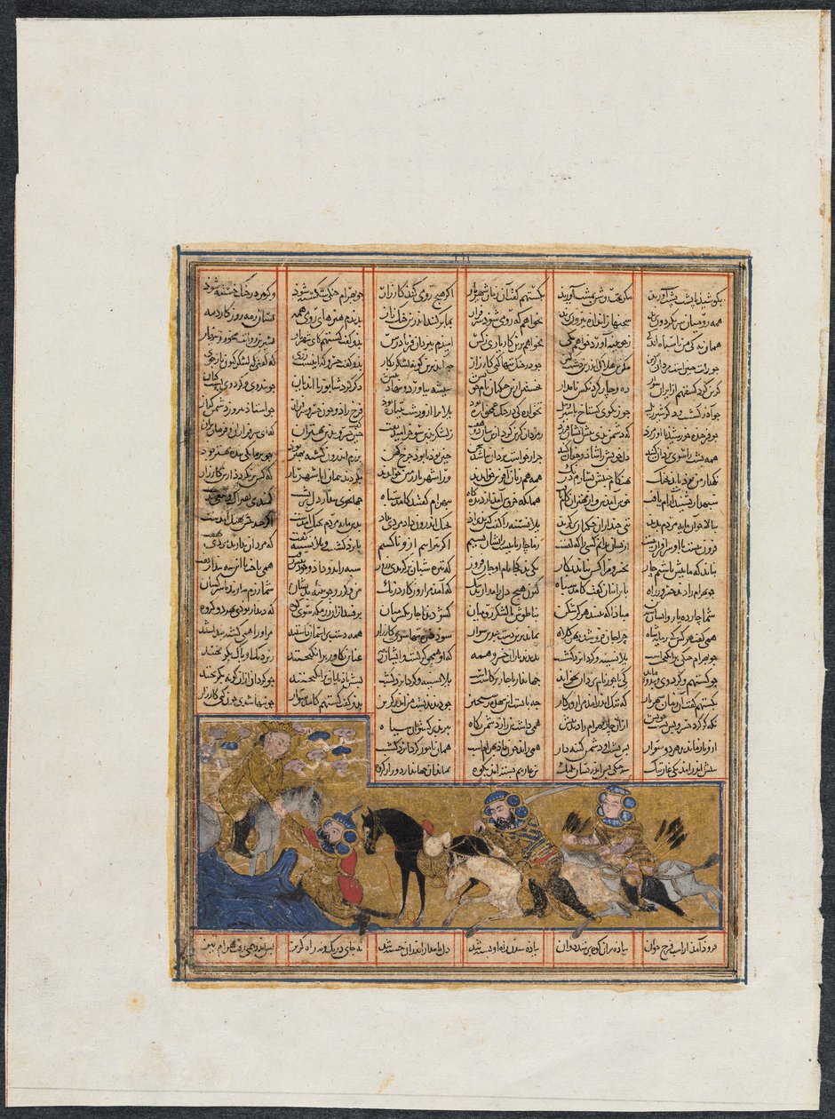 Khusrau Parviz Fleeing Bahram Chubineh and Being Saved by Angel Sarush (recto) by Unbekannt