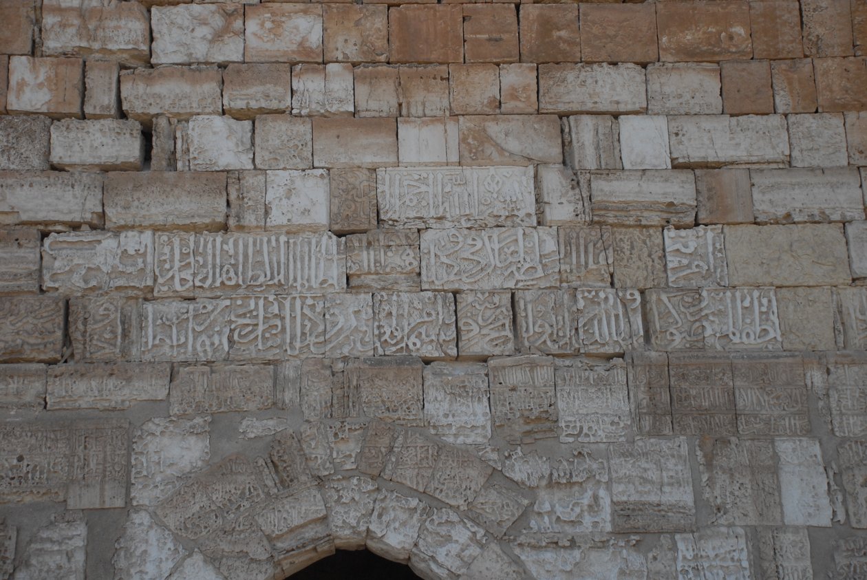 Krak des Chevaliers, Syria by Unbekannt