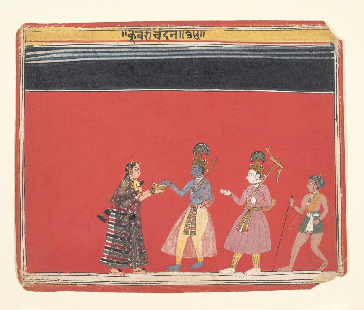 Krishna Accepts an Offering from the Hunchbacked Woman Trivakra by Unbekannt