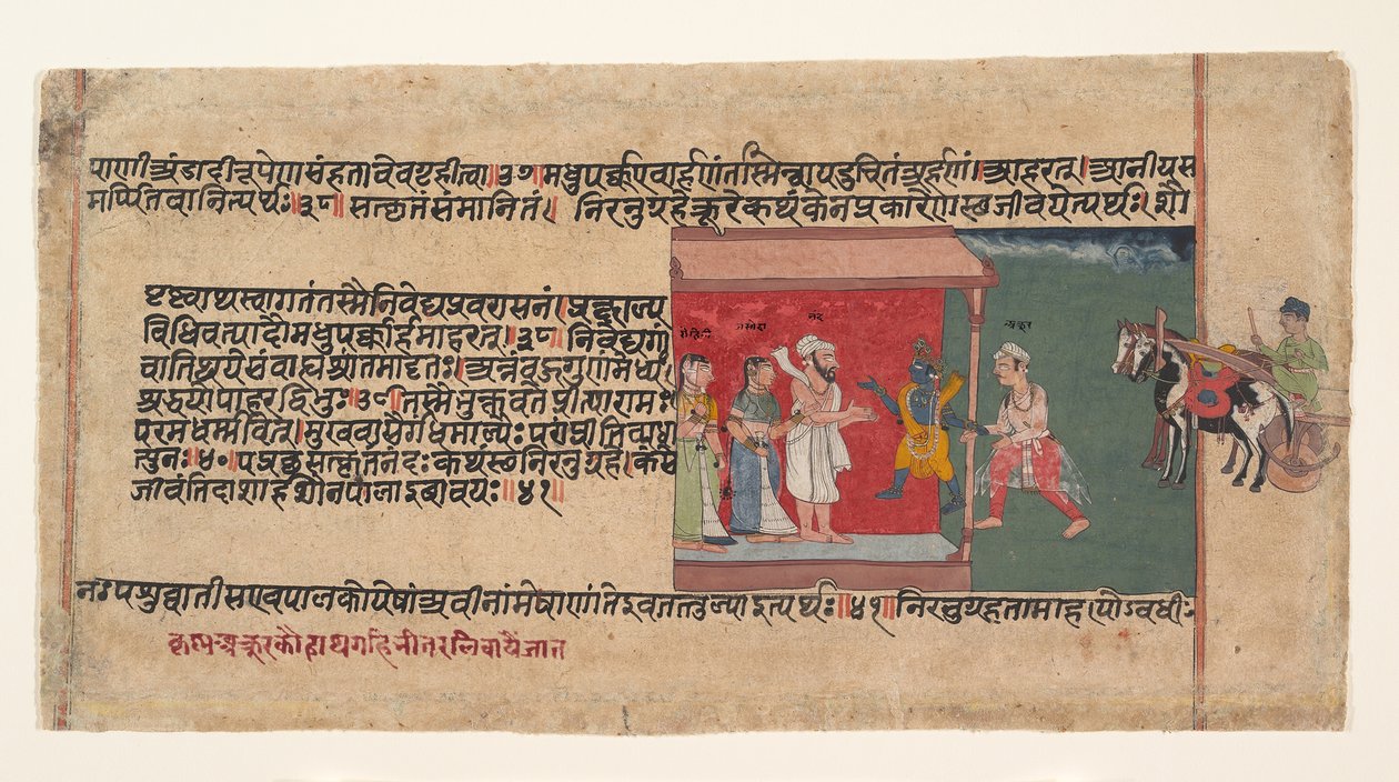 Krishna Brings the Messenger Akrura Inside Nanda’s House by Unbekannt