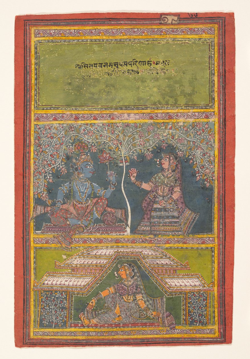 Krishna and Radha Conversing: Page from a Dispersed Gita Govinda by Unbekannt
