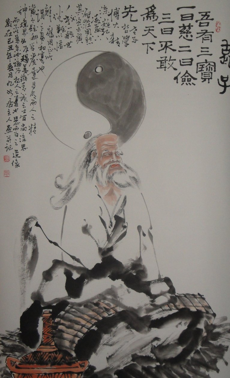 Laozi by Unbekannt