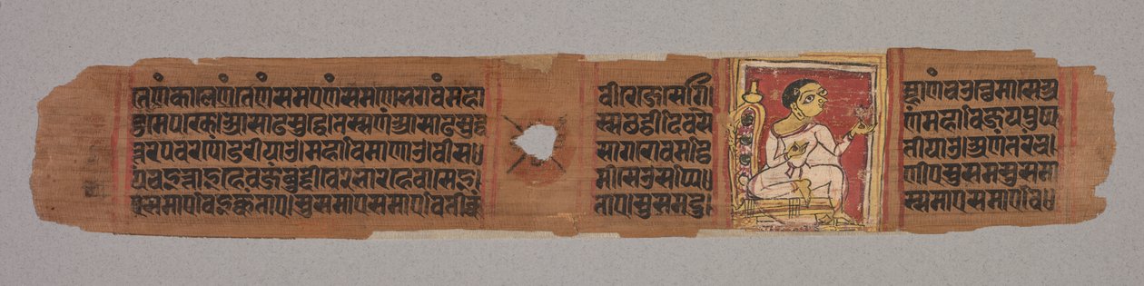Leaf from a Jain Manuscript: Kalpa-sutra: Monk Holding a Flower, 1279 by Unbekannt