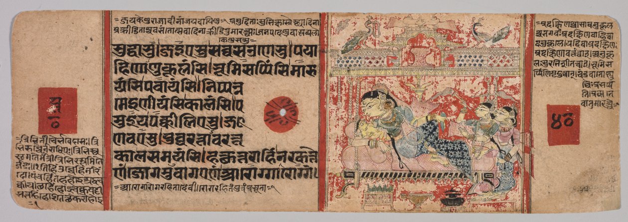 Leaf from a Jain Manuscript: Kalpa-sutra: Birth of Mahavira by Unbekannt