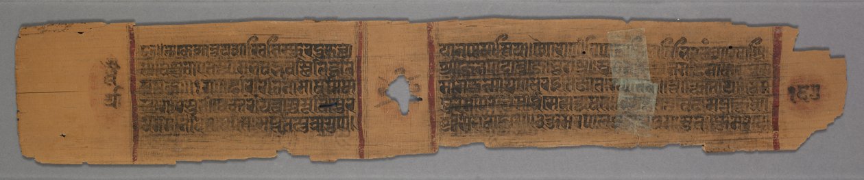 Leaf from a Jain Manuscript: The Story of Kalakacharya: Nuns Teaching Women (verso), 1278 by Unbekannt