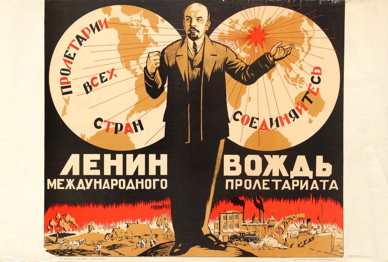 Lenin is the Leader of the International Proletariat by Unbekannt