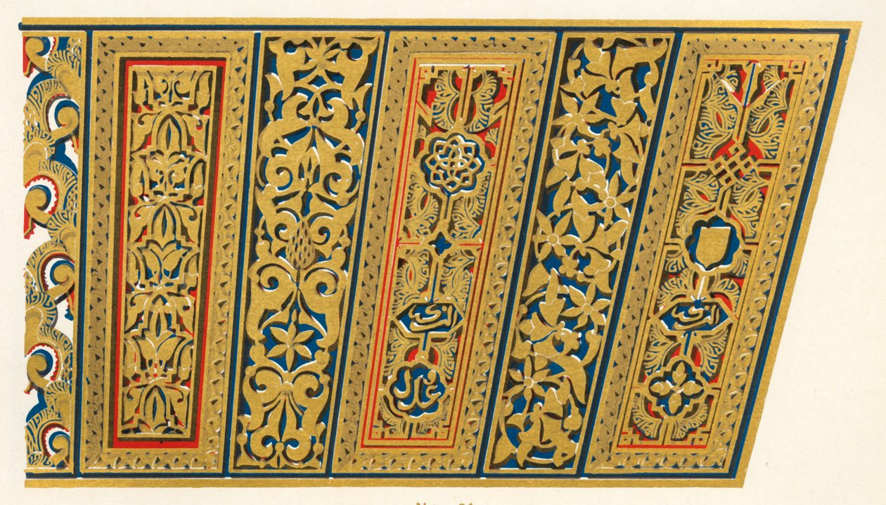 Lintel of a doorway, Court of the Mosque, 1907 by Unbekannt