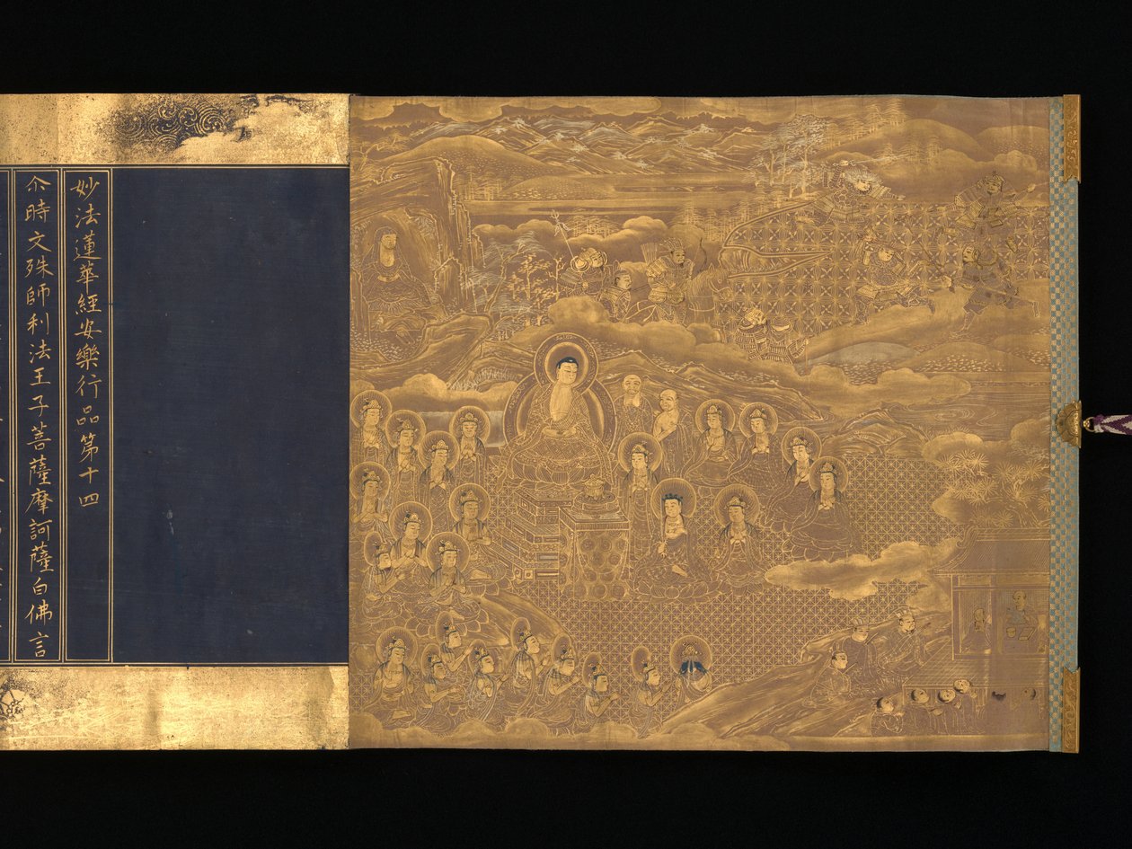 Lotus Sutra, Chapters 12 and 14 by Unbekannt