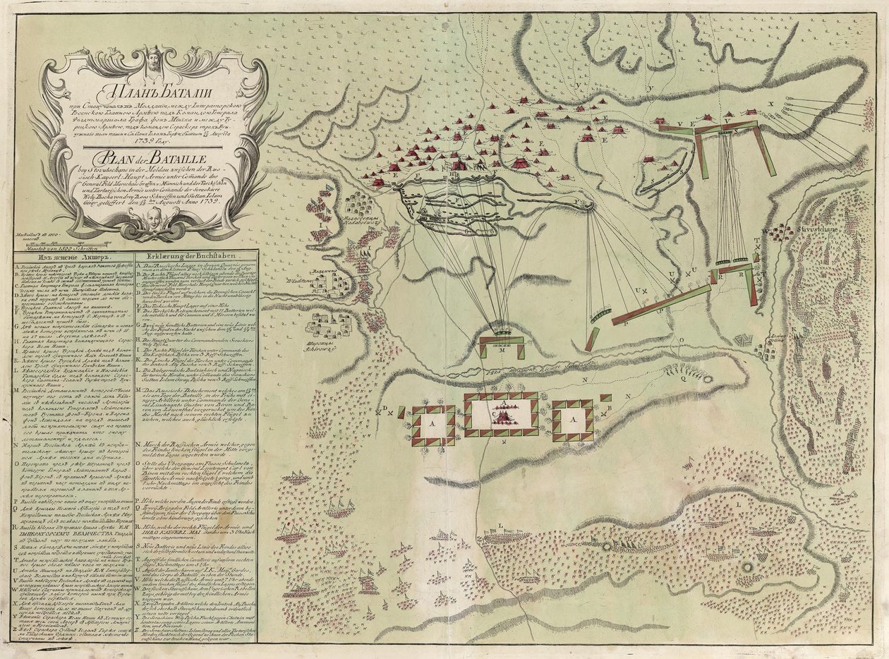 Map of Battle of Savuchny, 1739-1740 by Unbekannt