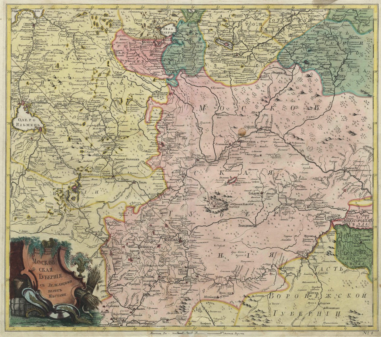 Map of Moscow Governorate and Parts of Nearest Provinces by Unbekannt