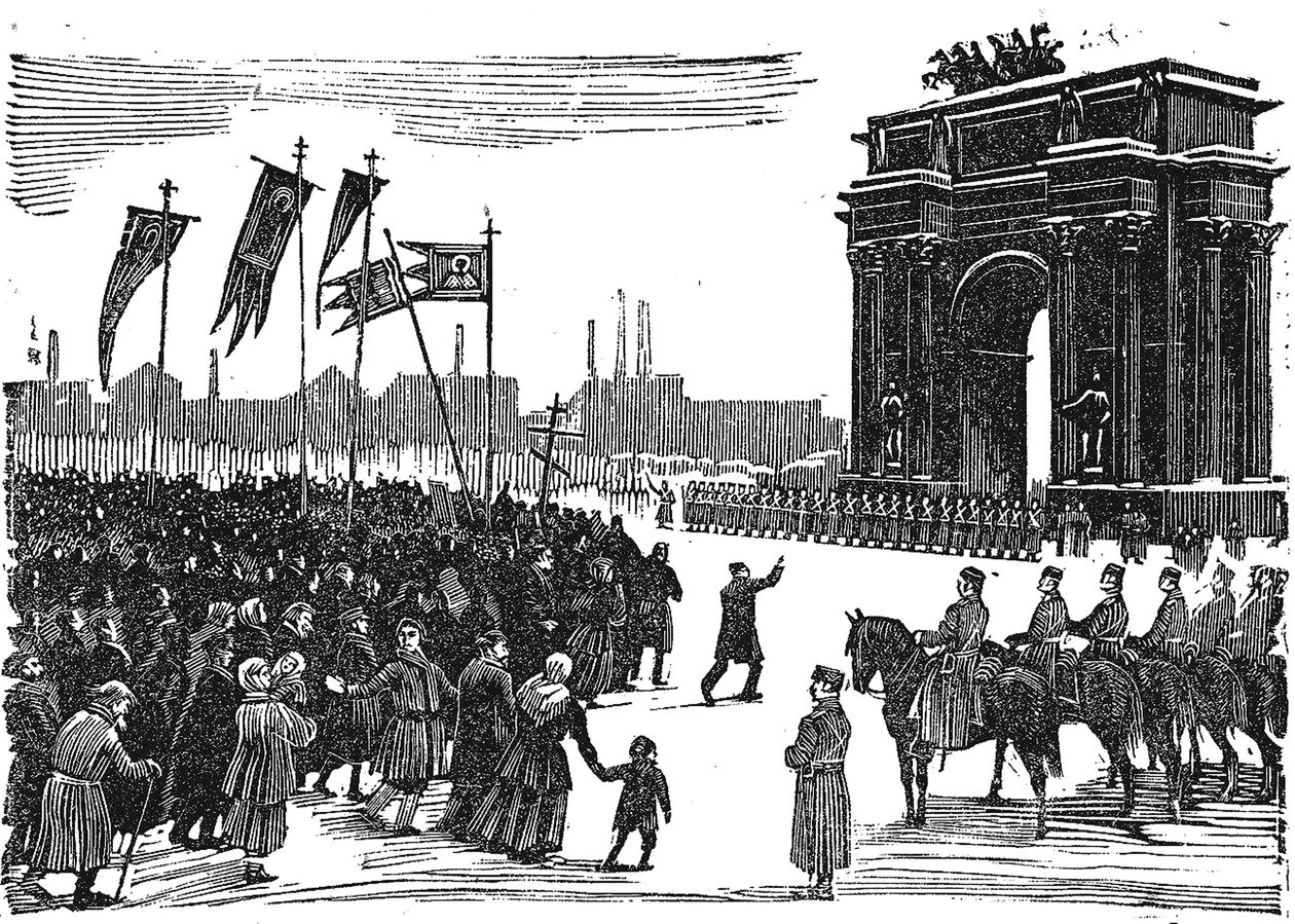 Massacre At Narva Gate in St. Petersburg, before 1925 by Unbekannt