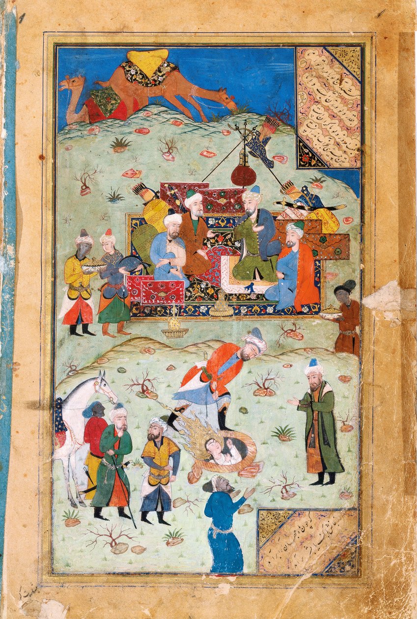 Miniature from Yusuf and Zalikha Legend of Joseph and Potiphar