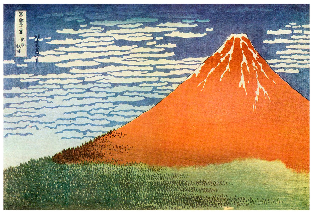 Mount Fuji, Japan, c. 1823 by Unbekannt